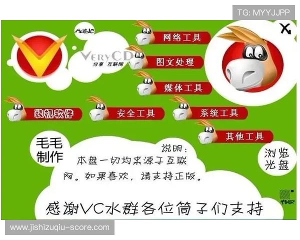 波胆包含加时赛吗避坑指南高频玩法防骗