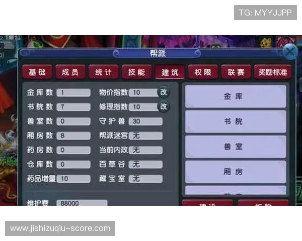 波胆老玩家经验分享品牌入口下载评测避坑防骗